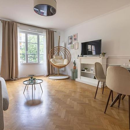 The Smile House // Bussy-Saint-Georges Διαμέρισμα Εξωτερικό φωτογραφία